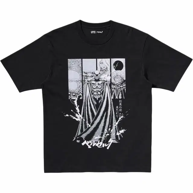UNIQLO x SS25 T