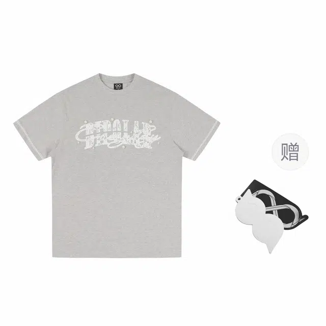 BIPOLAR T