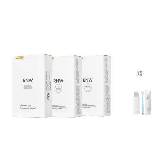 RNW