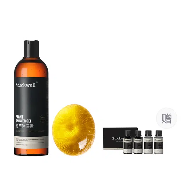 Stockwell 480ml+75g