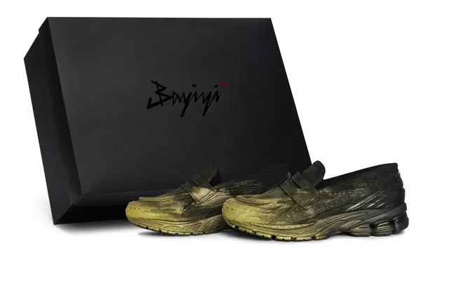 New Balance 1906L Black Gold