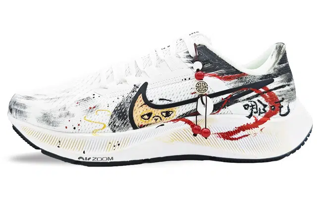 Nike Pegasus 38