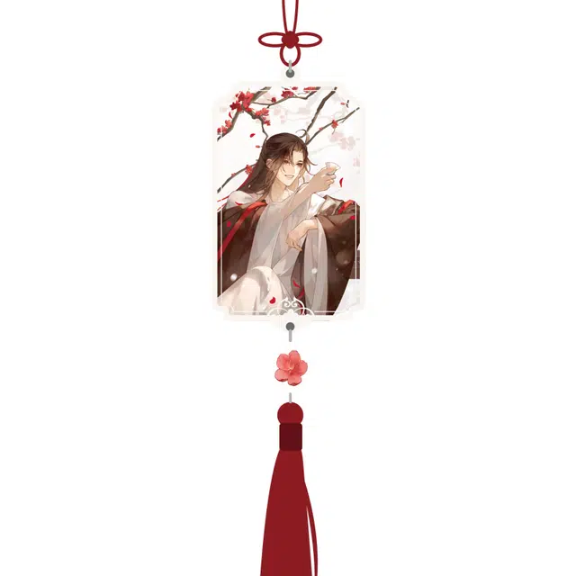 腾讯视频草场地 《魔道祖师》 红梅醉雪系列 色纸腰牌魏无羡蓝忘机  谷圈挂件