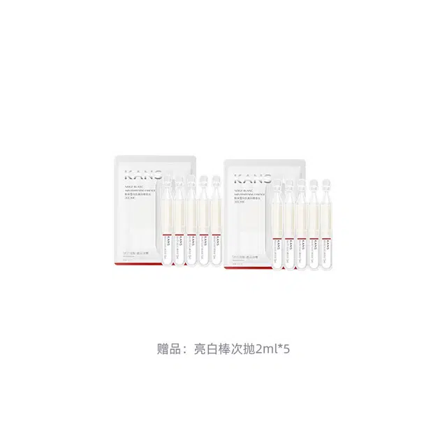 25g+50ml*2+50ml*2
