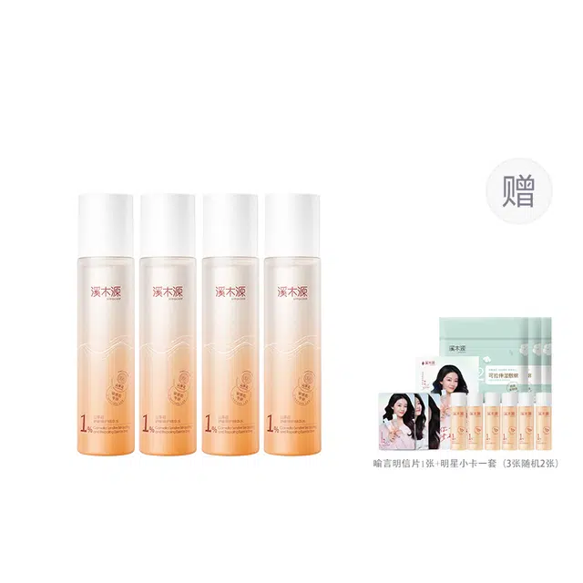 120ml