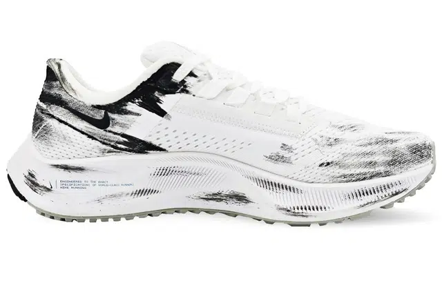 Nike Pegasus 38