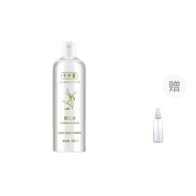 500ml