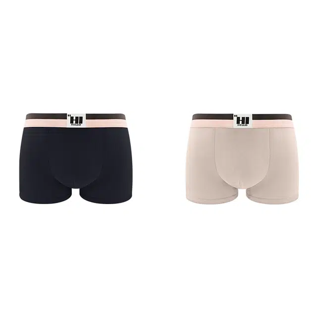 俞兆林 无痕系列 抑菌防夹臀中腰平角透气内裤 男款 组合装