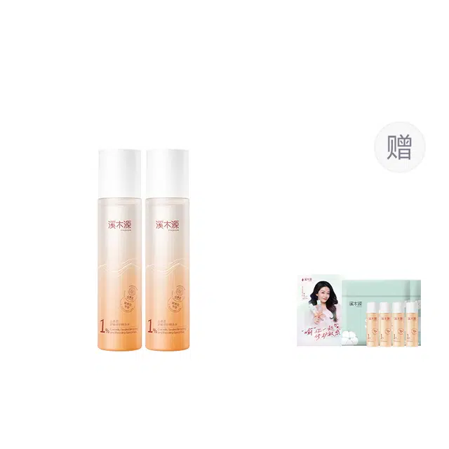 120ml