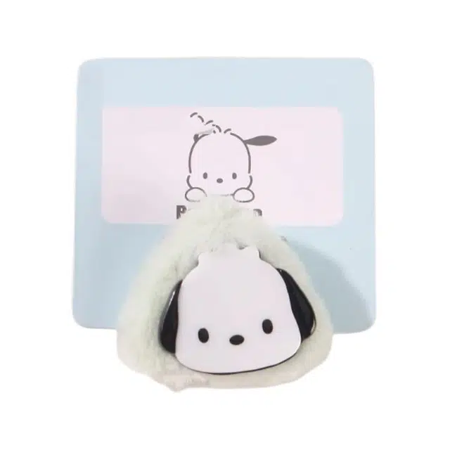 Sanrio