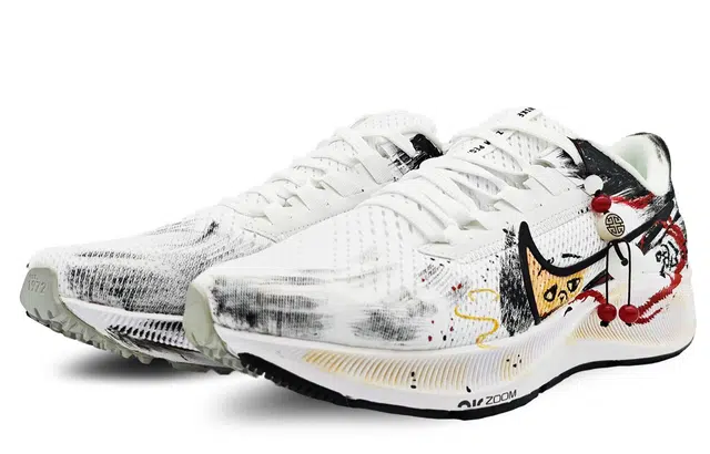 Nike Pegasus 38