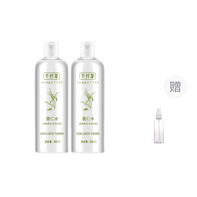 500ml