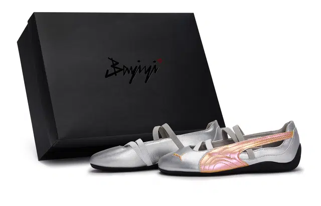 PUMA Speedcat Silver Rose Gold
