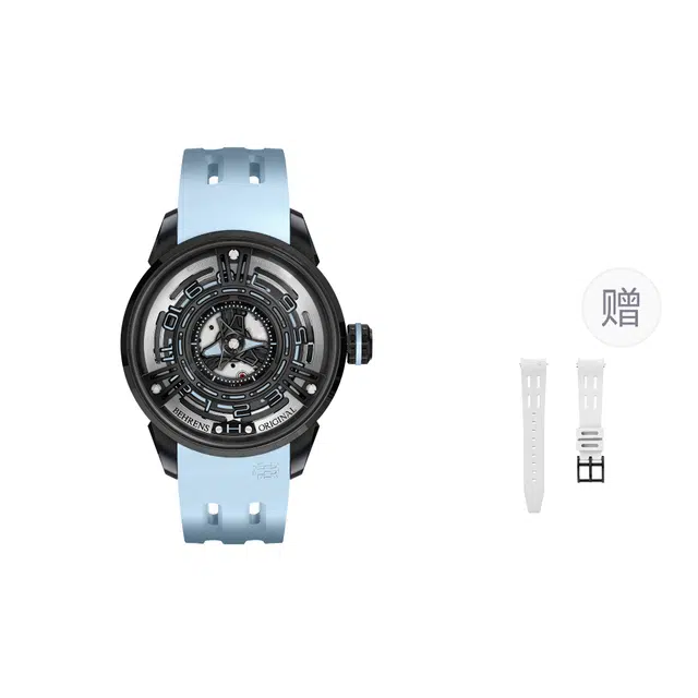 BEHRENS BHR011-3