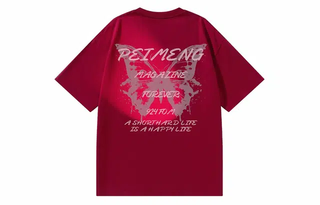 PEIMENG T