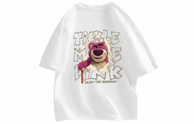 Disney T