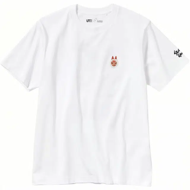 UNIQLO x SS24 T