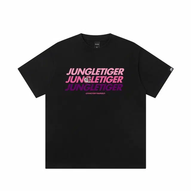 JUNGLE TIGER T