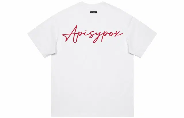 PISYPOX T