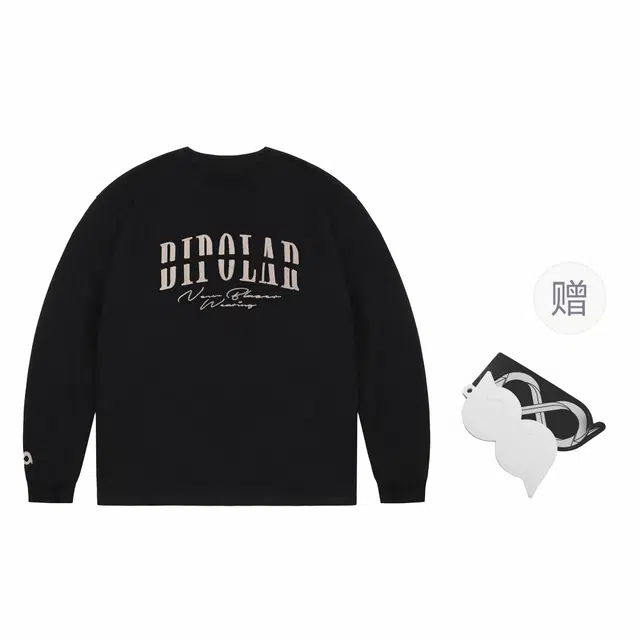 BIPOLAR T