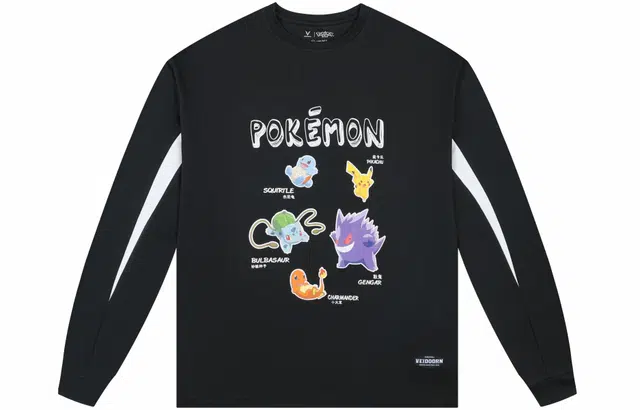 VEIDOORN x POKEMON T