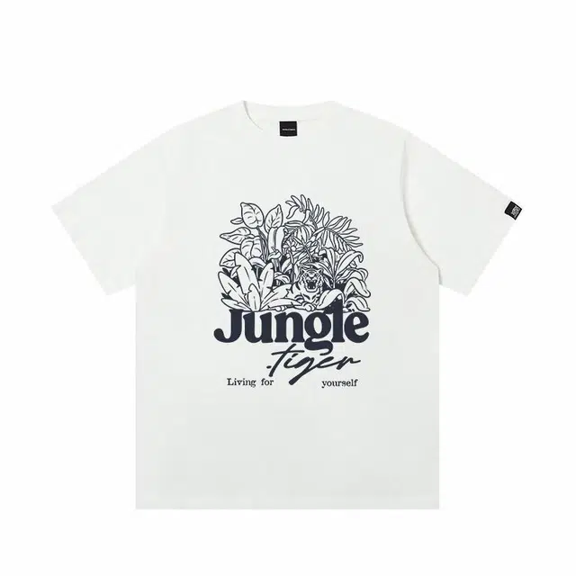 JUNGLE TIGER T