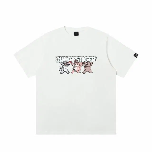 JUNGLE TIGER T