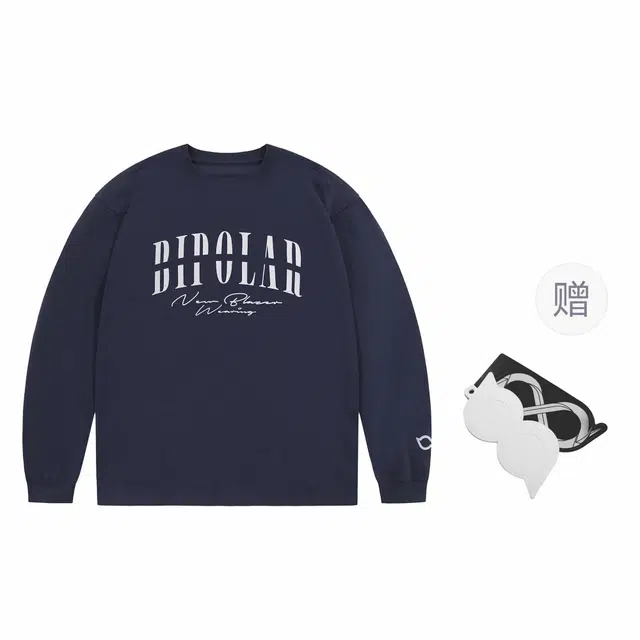 BIPOLAR T