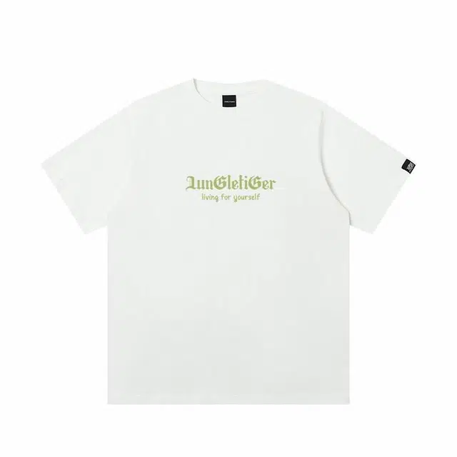JUNGLE TIGER T