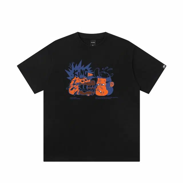 JUNGLE TIGER T