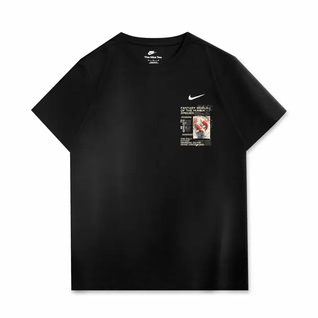 Nike Sportswear LT