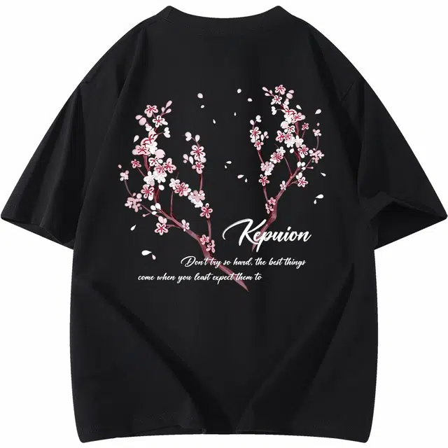 kepu T