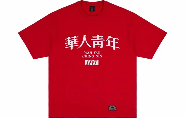LFYT T