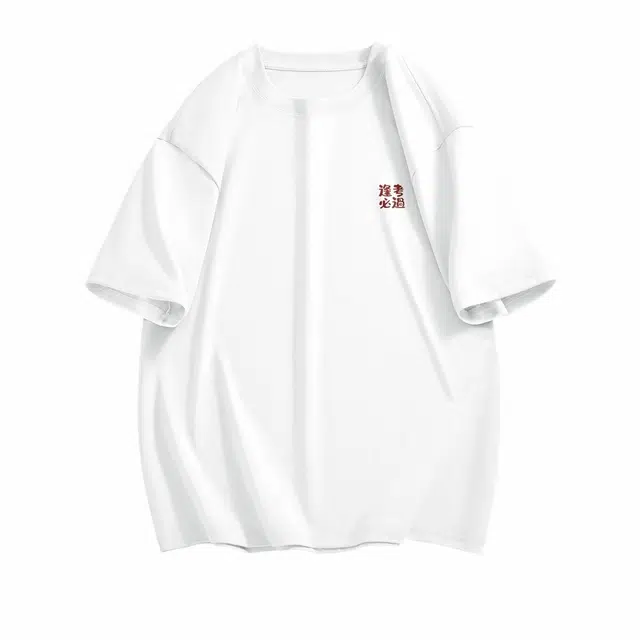 DEBRAND T