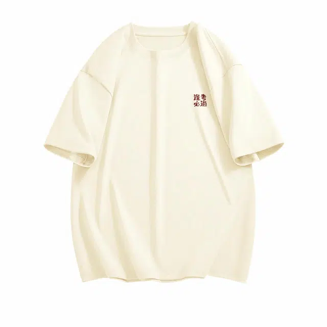 DEBRAND T