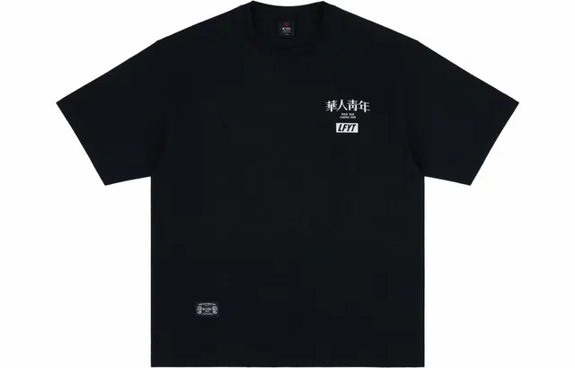 LFYT T