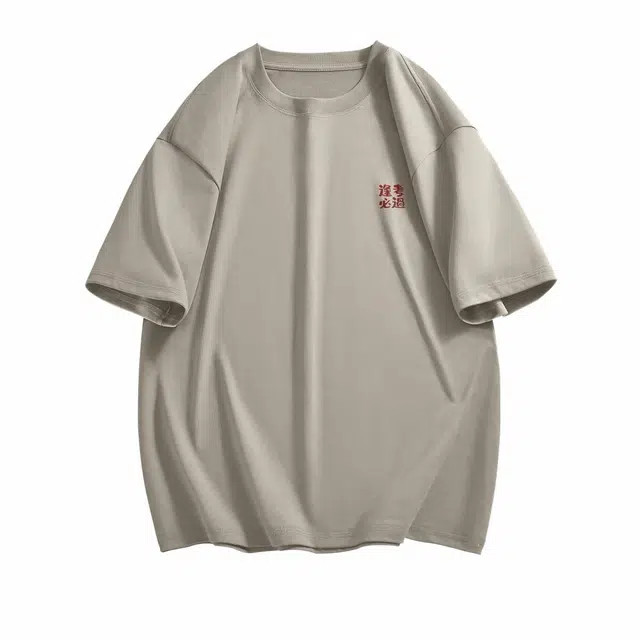 DEBRAND T
