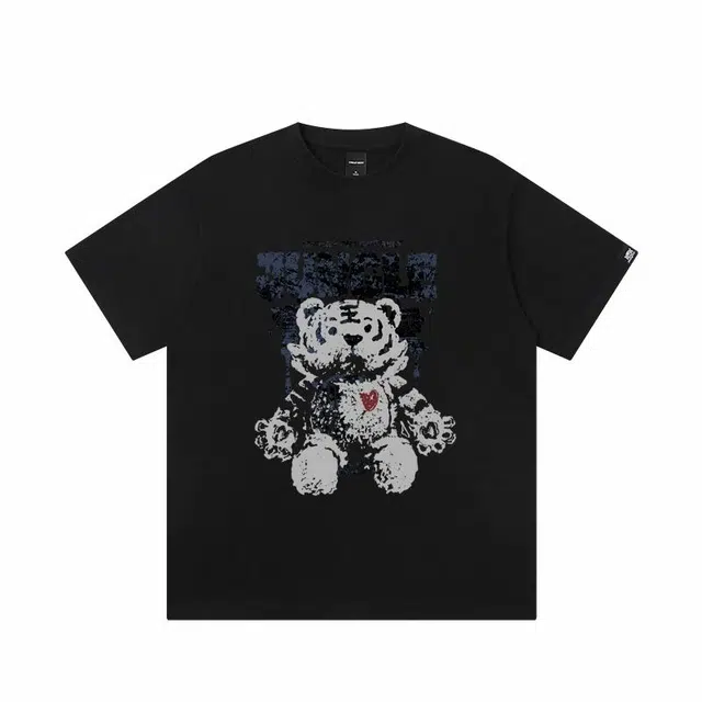 JUNGLE TIGER T
