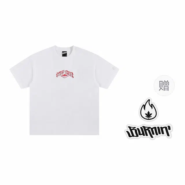 BURNIN T