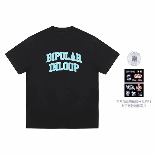 BIPOLAR T