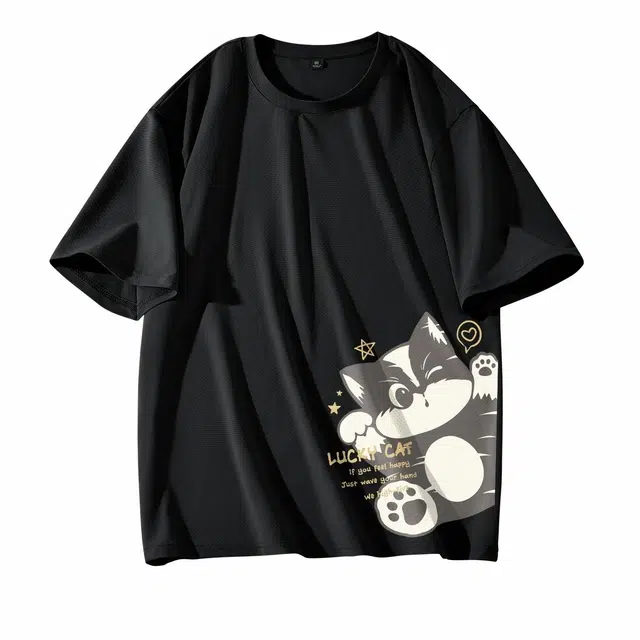 DEBRAND T