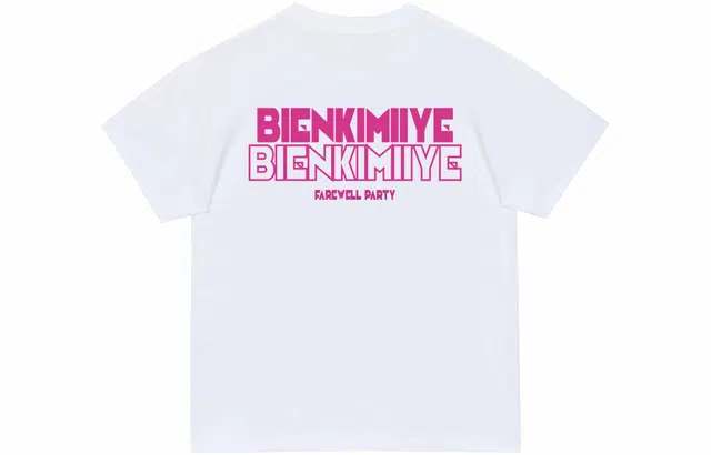 BIENKIMIIYE logoT
