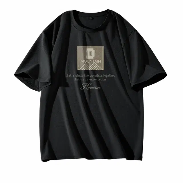 DEBRAND T
