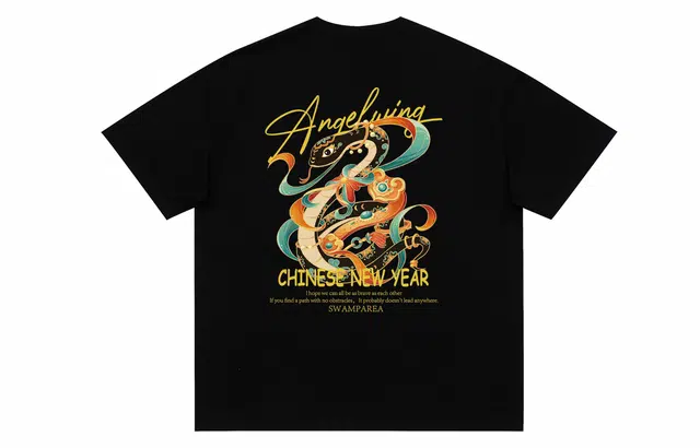 SWAMP AREA logooversizeT