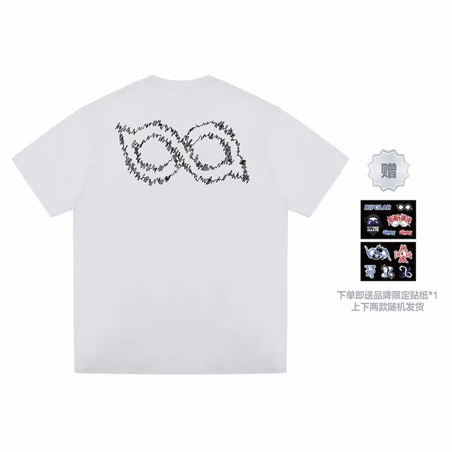 BIPOLAR T