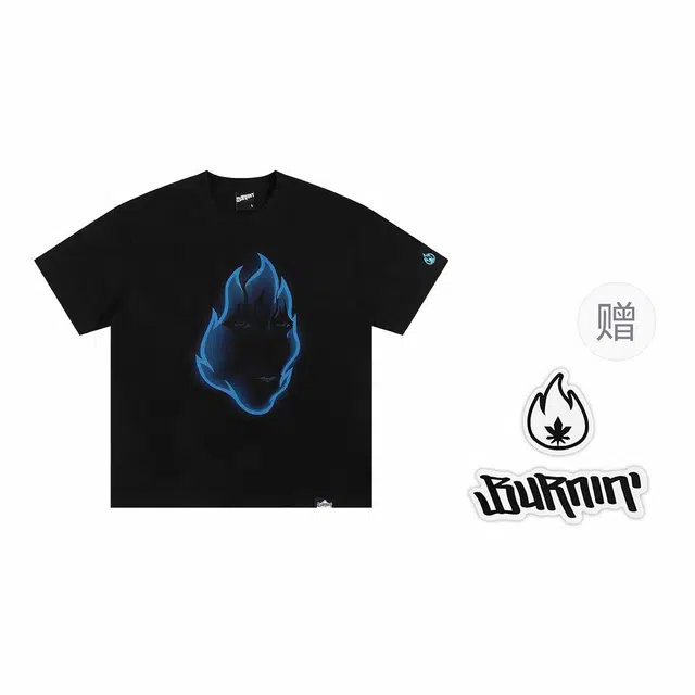 BURNIN T