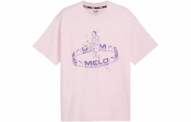 PUMA T