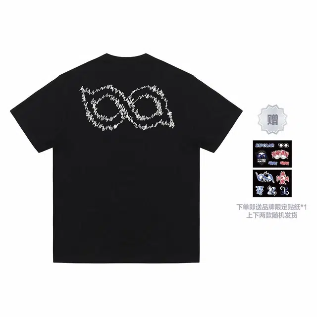 BIPOLAR T