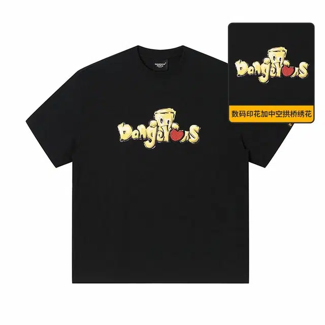 DANGEROUSPEOPLE T