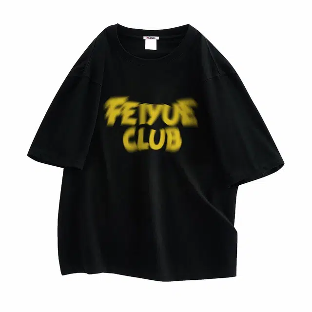 Feiyue LOGOT